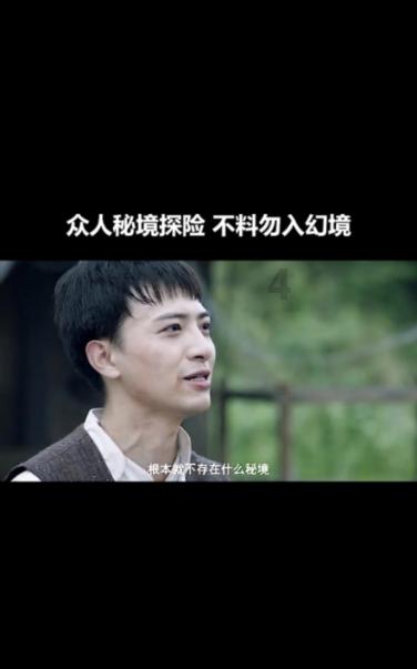官方：U20亚洲杯射手王熊田直纪租借加盟亨克，租期一年