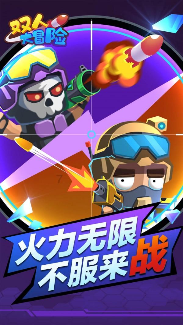 连接字母