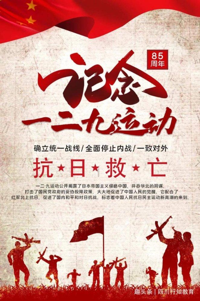 方舟生存进化