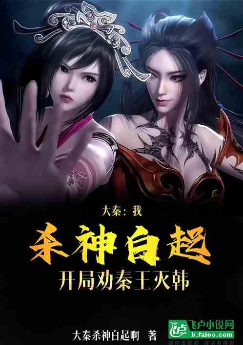 文明6